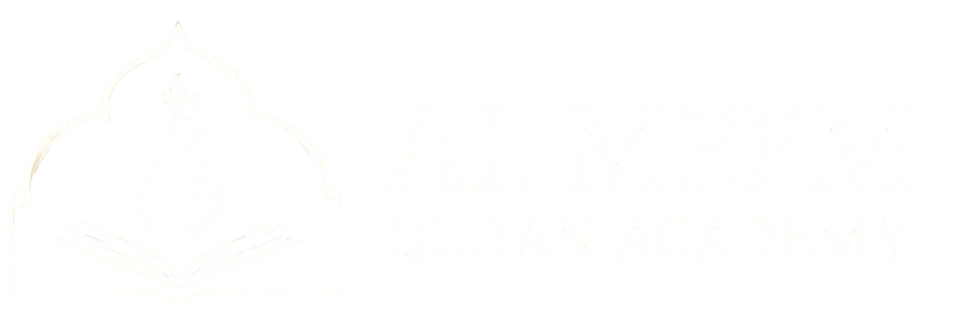 Almeem Logo